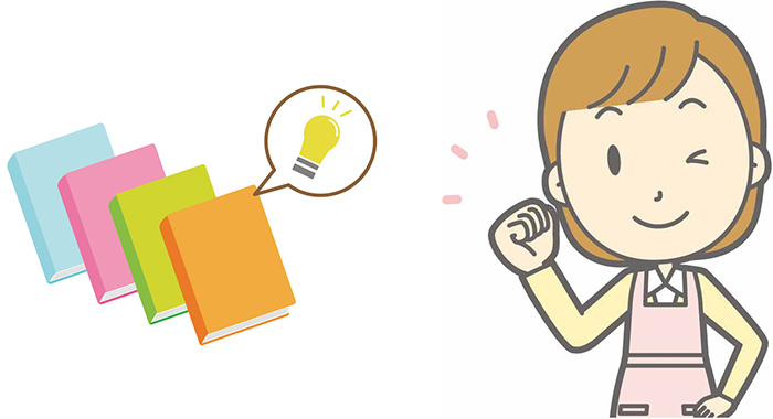 きょうだい児（兄弟）で障害福祉サービスを利用している場合の上限額管理について