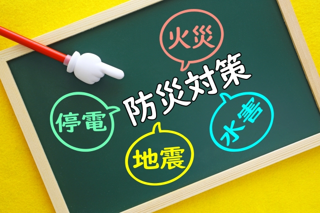 早めのご準備を！放課後等デイサービスにおけるBCP策定のポイントについて