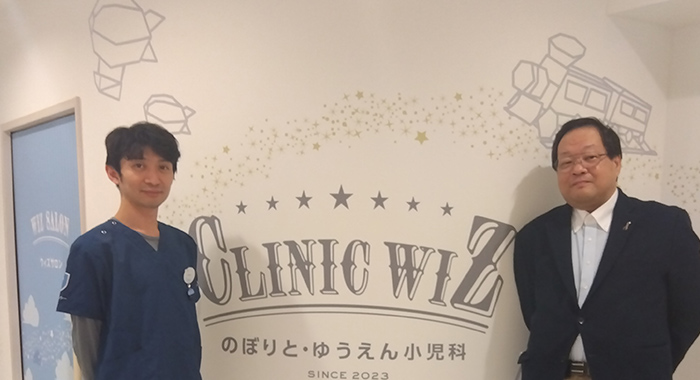 「子どもを人間として見る」学問の視点に立った療育【一般社団法人かりなぽーと様】