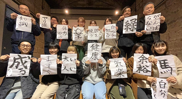 「あなたは、そのままで良いんだよ」と伝えられる場所【株式会社ソノママ様】