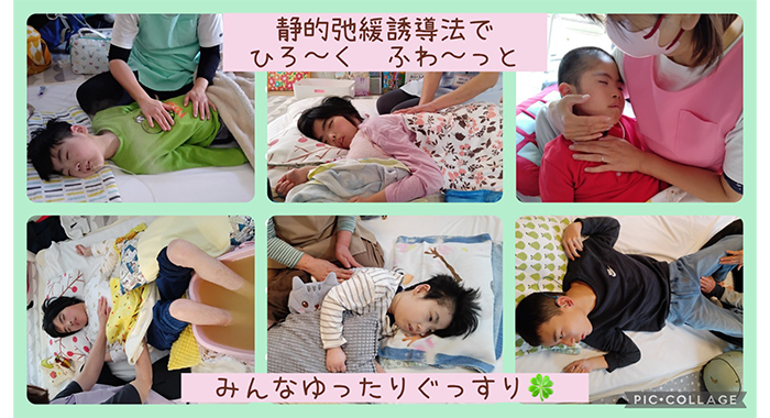 10年先の豊かな人生を見据えた”今”の支援【株式会社優奏様】