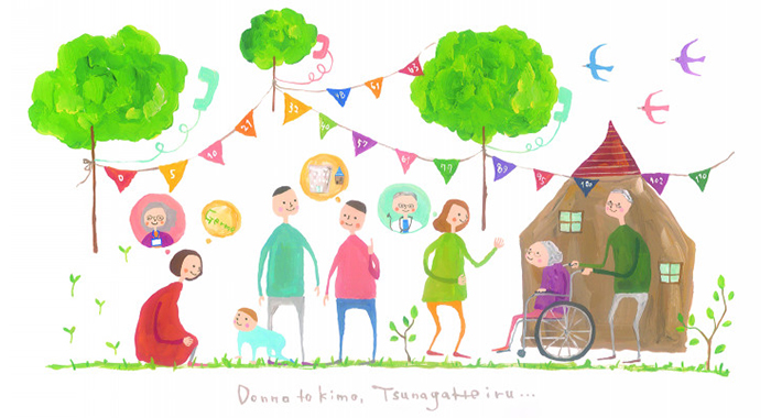 相談支援で見つけた課題に合わせた事業展開【一般社団法人こもれび】