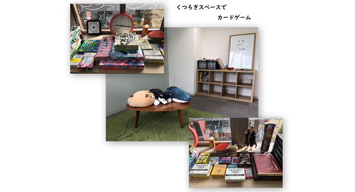 相談支援で見つけた課題に合わせた事業展開【一般社団法人こもれび】