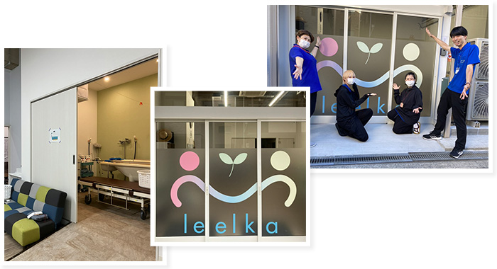 安心を積み重ねてきたから”今”がある【特定非営利活動法人みらい様】