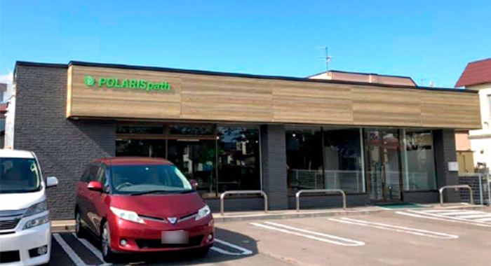 「就職に近いB型」を目指して 多様な仕事と地域の繋がりで広がる就労支援【株式会社ポラリス様】