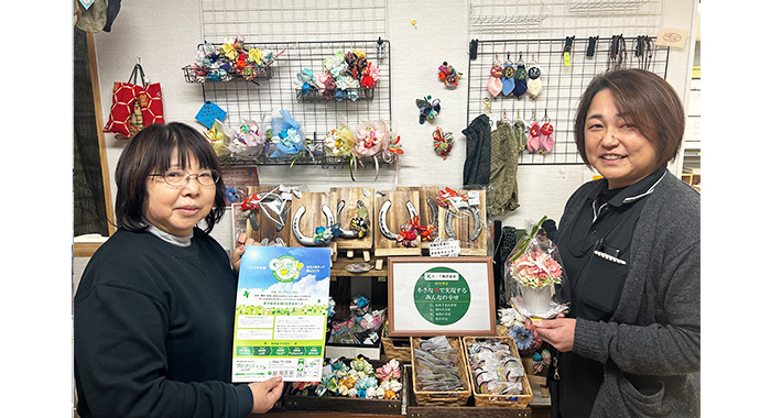 「利用者様の支援が主役」のB型事業所 【KiT株式会社様】